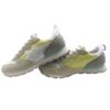 Sneaker ginnica in pelle con lacci
