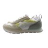 Sneaker ginnica in pelle con lacci