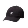 Cappello con visiera con logo