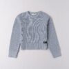 Maglione maglia inglese