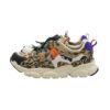 Sneaker in tessuto peluche ed eco pelle con lacci elastici