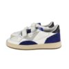 Sneaker in pelle con doppio velcro