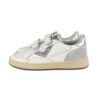 Sneaker in pelle con doppio velcro