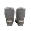 Stivaletto eskimo scamosciato