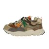Sneaker in tessuto ed eco pelle con lacci elastici